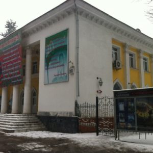 Кинотеатр Чавонон