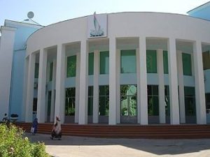 Кинотеатр Дом Кино